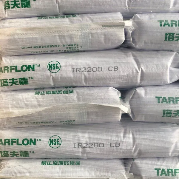 High-Quality TARFLON Polycarbonate Resin Pellets for Engineering Plastics Production