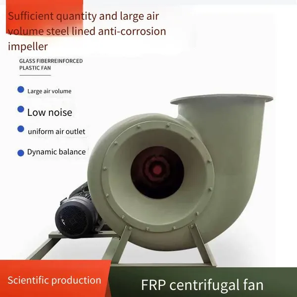 Centrifugal Ventilation Fan for Waste Gas Treatment, Anti-corrosion Fiberglass Centrifugal Induced Draft Fan, Low Failure Rate, Suitable for Outdoor Installation photo-3
