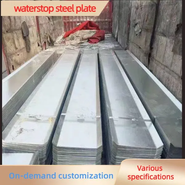 3-meter Waterstop Steel Plate, Construction Site Joint Embedded Parts, Q235, Basement Tunnel Galvanized Fittings photo-4