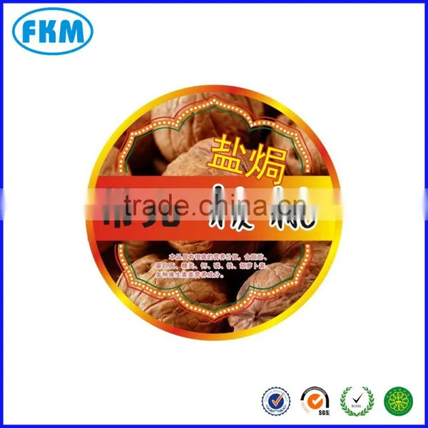 Food Label Stickers photo-3