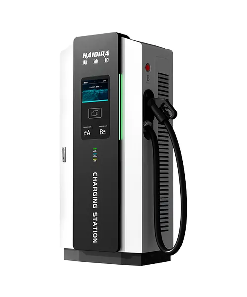 AC-DC Charging Stations photo-2