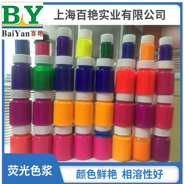 Chaozhou High Pigment Carbon Black 311, Ultrafine Carbon Black, Manufacturer of Carbon Black for Paint, Non-grinding Carbon Black