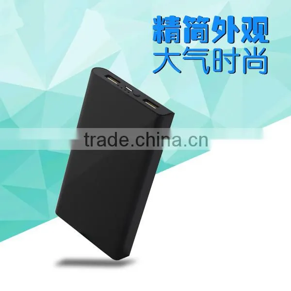 2016 New Portable External Battery Charger Power Bank 8000mah photo-3