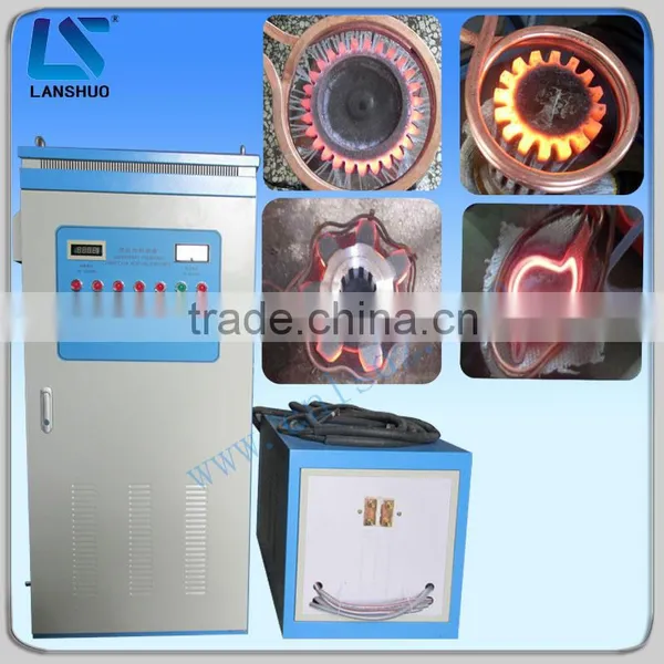 LSW-120KW High Frequency Induction Hardening Machine