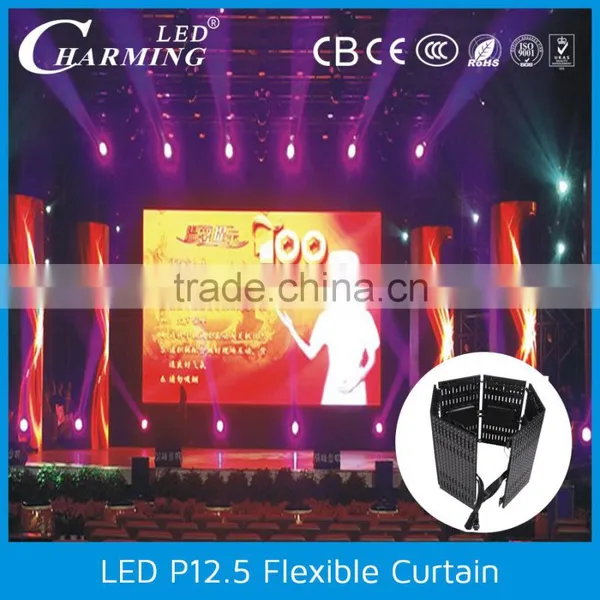 2016 Black Stage Decoration/Back Ground Decoration Flexible LED Curtains for Wedding Party photo-5