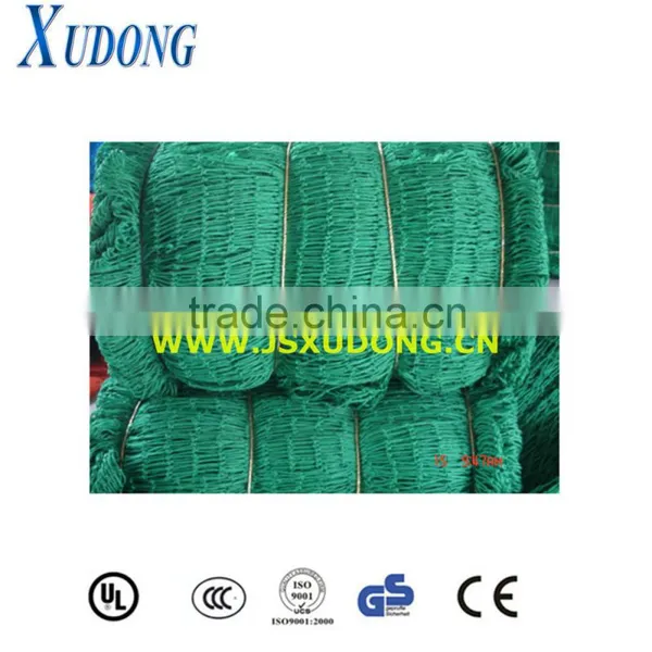 Elastic Nylon Car Cargo Net photo-5