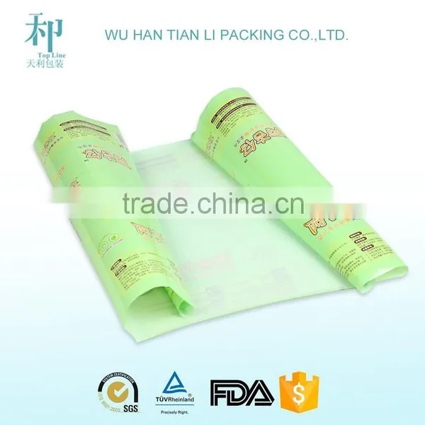 Small Plastic Mask Bag/skin Care Products Packaging Film/cosmetic Packaging Film photo-4