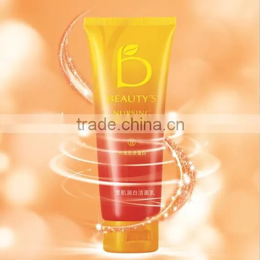 Cubilose Facial Pore Cleaner