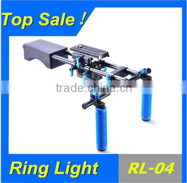 China DSLR Rig Camera Rig RL-04