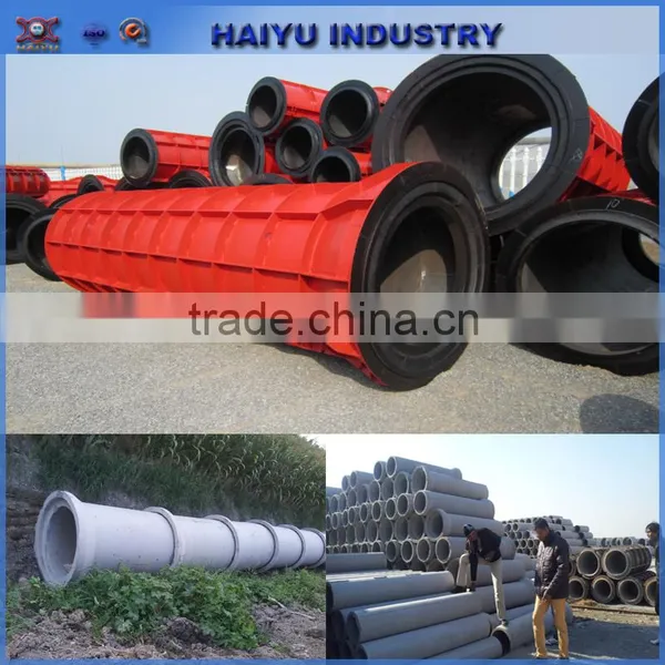 Drain Pipe Application and Concrete Pipe Material drainage pipe machine