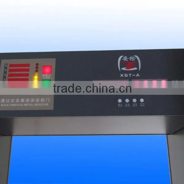 China Walk Through Metal Detector Door , Security Archway Gates Products With Alarm photo-2