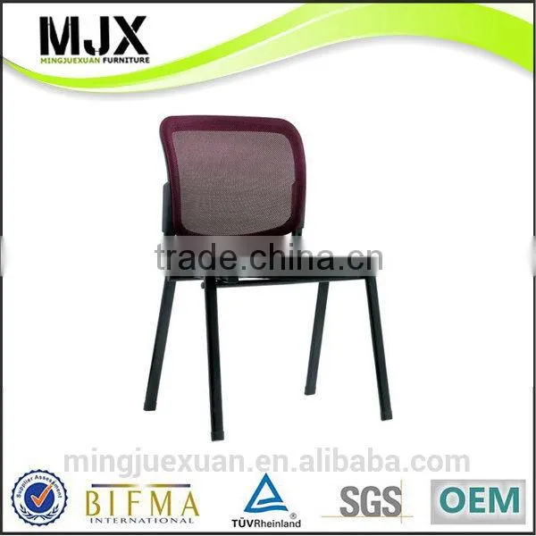 Modern Professional Cheap Arm Visitor Chairs