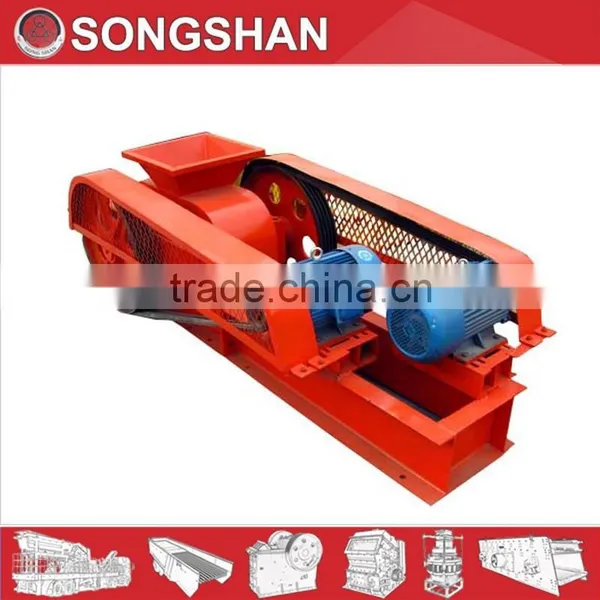Roller Crusher Price photo-3
