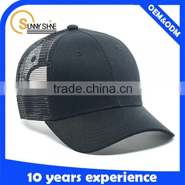 High Quality Custom 5 Panel Baseball Foam Trucker Mesh Caps photo-4