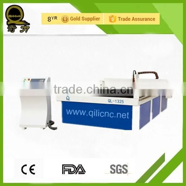 QL-1325 Good Supplier Metal Cutting Cheap Price Plasma Milling Cutting Machine