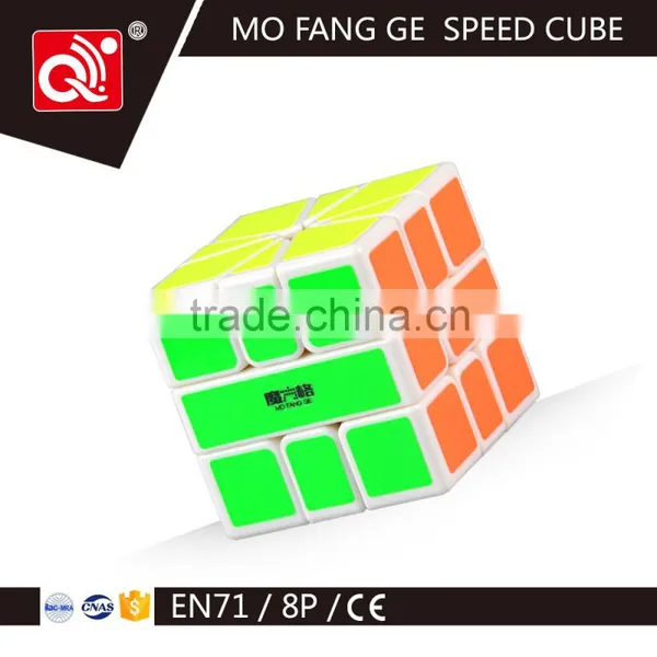 Hot Sell Cube Shaped Toy photo-3