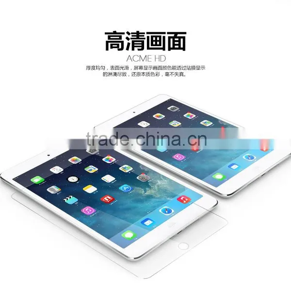 9.7 Inch Tempered Glass Film Screen Protector Clear Tempered Glass For Ipad Pro photo-6