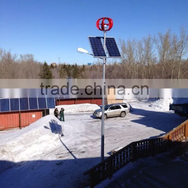 100w 200w Small 12/24v Red Vertical Wind Turbine Generator photo-5