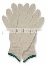 Cotton Gloves