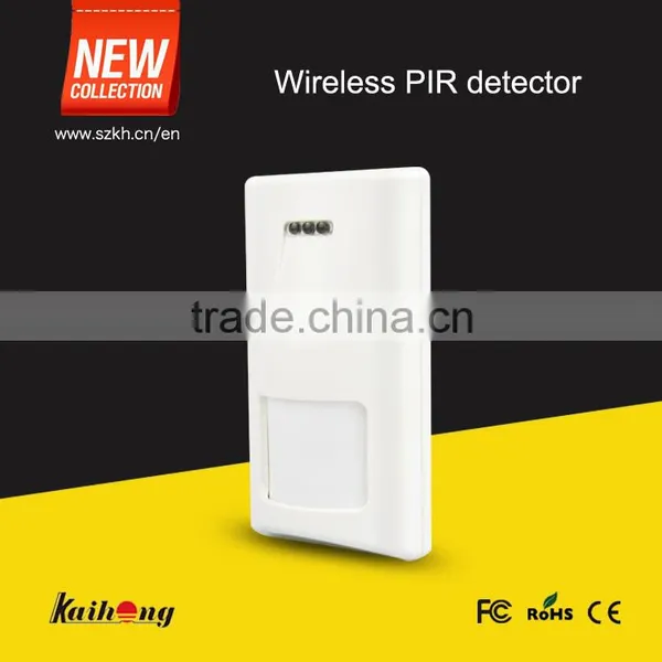 KH0766T Wired Microwave PIR Detector photo-2