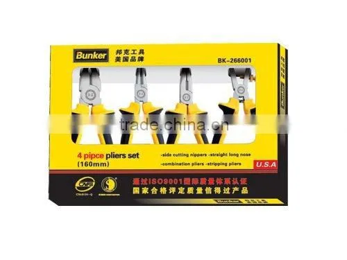 4PCS Aluminium Alloy Pliers Set