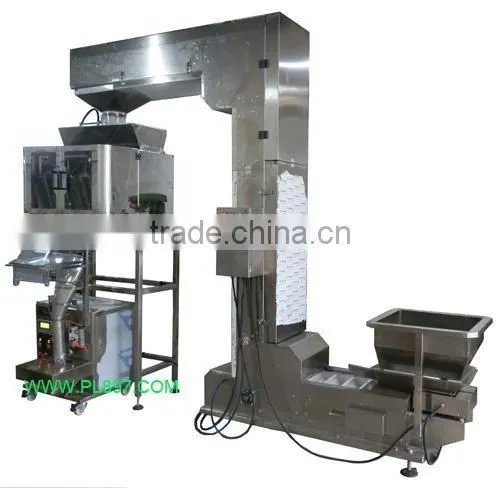 Peanut Weighing Packing Machine