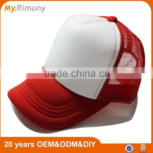 Sample Free Baby Foam and Mesh Kids Trucker Cap Quality Choice photo-2
