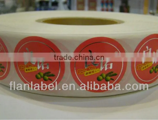 Shenzhen Customzied Roll Private Label Manufacturer