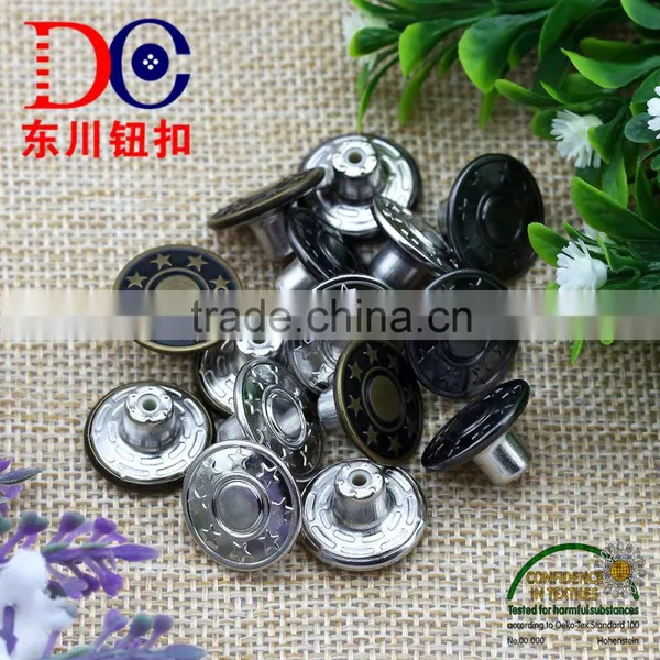 Eight Star Plastic Insert Copper Button Shank Button for Jean Button photo-6