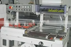 Best Sales Automatic Shrink Wrapping Machine