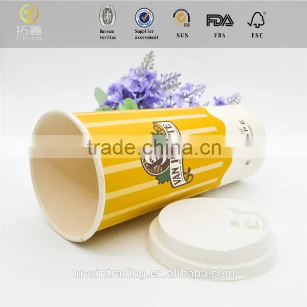 Tuo Xin New Design Electric Cup Neoprene Sleeve for Wholesales photo-4