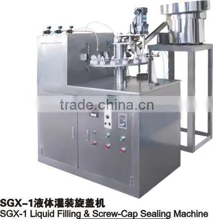 1.1KW Screw Cap Liquid Tube Filling And Sealing Machine photo-2