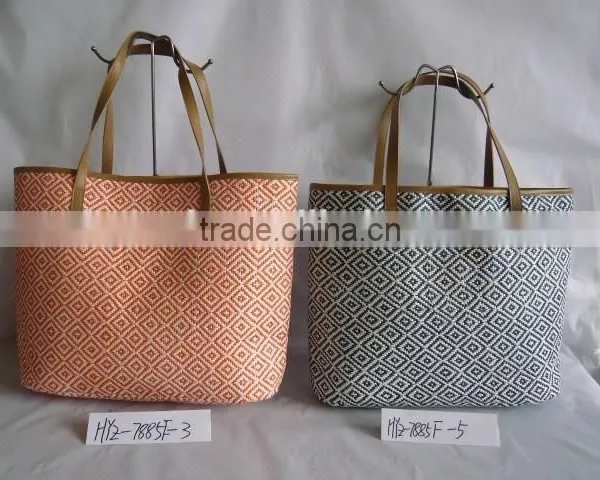 Beach Paper Straw Bag