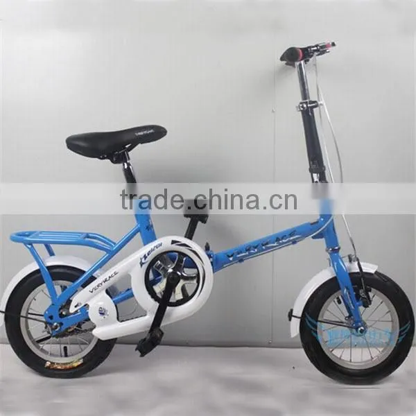 Supply High Quality Japan Folding Bike photo-2