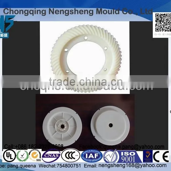 Plastic Weaving Machine Parts,Spare Parts For Weaving Machine, Textile Machinery Plastic Parts