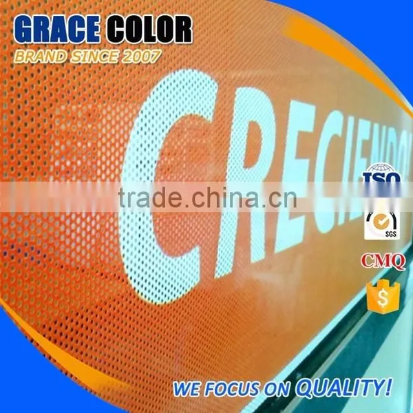 Privacy Window Films