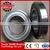 Precision Bearing Discount Deep Groove Ball Bearing 6004 ZZ/2RS photo-4