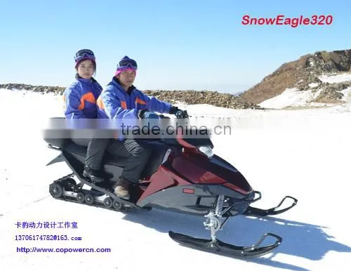 320cc Electric Snow Mobile,electric Snowmobile,gas Snowmobile,gas Snow Scooter,helmet Snowmobile,mini Snowmobile