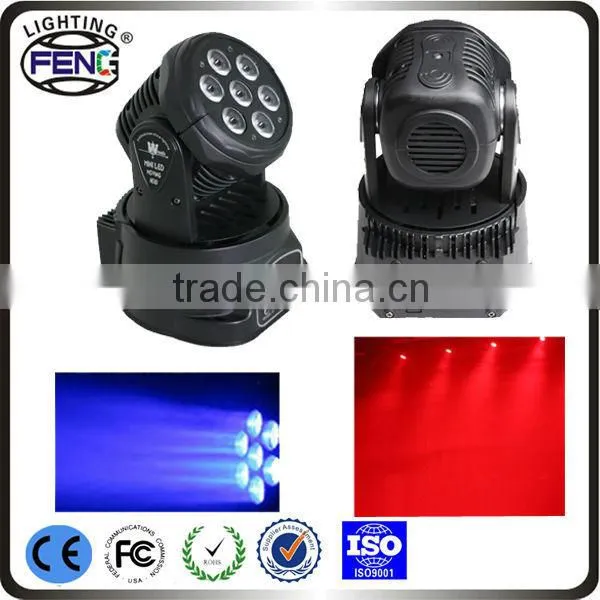 4in1 Moving Head LED Stage Light photo-5