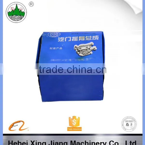 Made In China Diesel Engine Parts S195 Rock Arm For Tractor photo-5