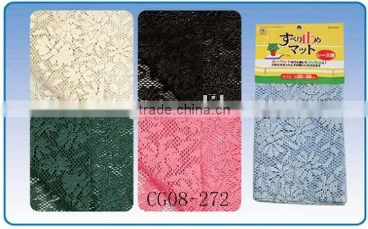 Anti-slip Mat