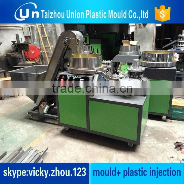 Plastic Cap Compression Molding Machine photo-3
