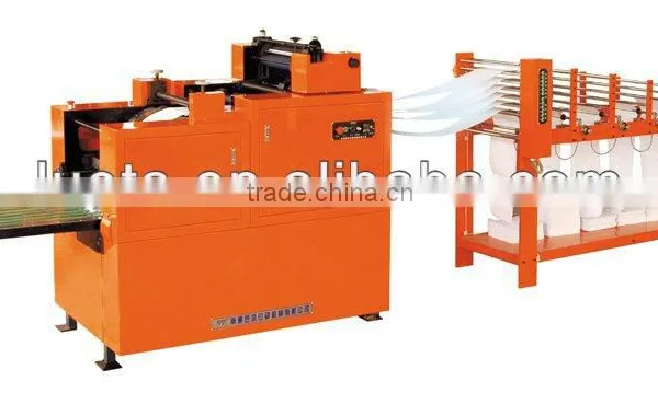 LPY-07 High-speed Rotary Collating Marking Machine Offset Machinery