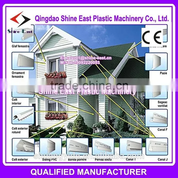 UPVC PVC Ceiling Panel Profile Making Machine photo-4