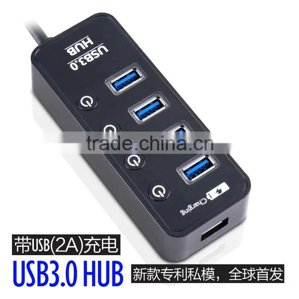 Factory Supply 4 Port Usb 3.0 Hub With Individual Switches and LEDS, 4 Port USB 3.0 HUB +1 Quick Charging Charging Port photo-3