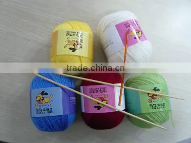 Wool Yarn