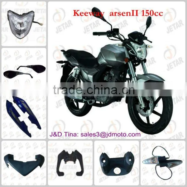 Motorcycle Arsen II Partes