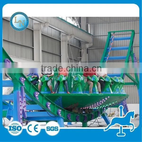 Outdoor Amusement Park Equipment for Adults! LINO Amusement Park Sliding Rides Flying Ufo Rides for Sale photo-6