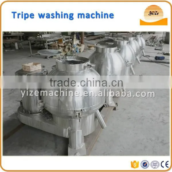 Cow Tripe Cleaning Machine / Tripe Washer With Best Price photo-2