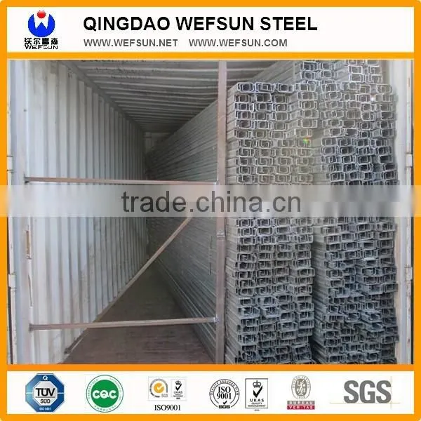 c Section Steel Channel photo-3